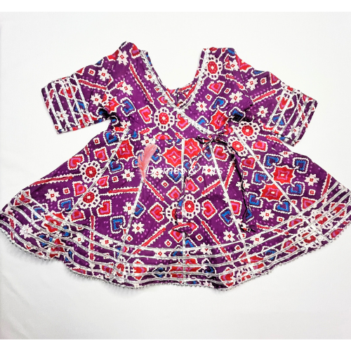 Kids Patola Purple  Kurti Sharara Pant | Ethnic Wear