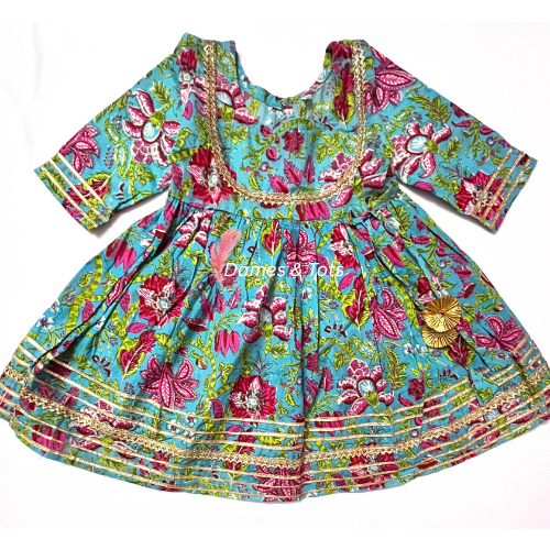 Floral Delight Kurti sharara Pants Set